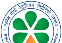 Faculty Recruitment at Rajiv Gandhi Institute of Petroleum Technology, Jais and Bengaluru