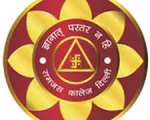 Ramjas College, University of Delhi, Delhi Wanted Guest Faculty in Philosophy