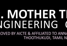 Faculty Vacancy at St. Mother Theresa Engineering College, Thoothukudi