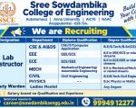 Lab Instructor and Deputy Warden Jobs Vacancies at Sree Sowdambika College of Engineering, Virudhunagar