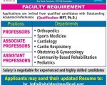 Shridevi College of Physiotherapy, Tumakuru, Karnataka wanted Teaching Faculty