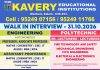 Faculty Recruitment at The Kavery Educational Institutions, Salem (Walk-in Date Correction- 31/10/2026)