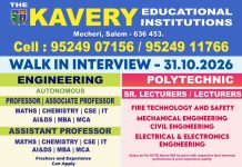 Faculty Recruitment at The Kavery Educational Institutions, Salem (Walk-in on 30/10/2026)
