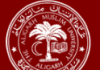 Senior Resident Recruitment at Jawaharlal Nehru Medical College, Aligarh Muslim University, Aligarh