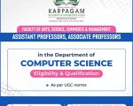 Academic Recruitment at Karpagam Institutions, Coimbatore