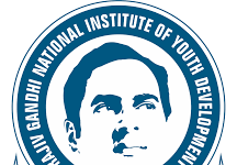 Rajiv Gandhi National Institute of Youth Development, Sriperumbudur wanted Assistant Professor (On Contract)