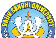Teaching Assistant Recruitment Rajiv Gandhi University, Itanagar