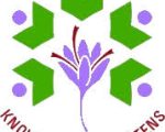 Associate Professor Recruitment Cluster University of Srinagar, Jammu and Kashmir
