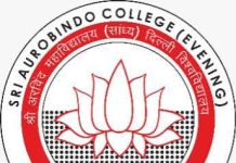 Sri Aurobindo College (Evening), New Delhi Wanted Guest Lecturer
