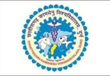 College of Veterinary Science Anjora Durg Recruitment 2026: Walk-In Interview for Teaching Associate Posts