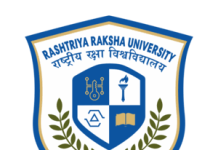 Lab Technician Recruitment Rashtriya Raksha University, Gandhinagar