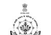 Instructor Recruitment Goa Samagra Shiksha, Porvorim, Goa