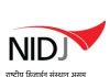 NID Assam Recruitment 2026: Apply for Technical Posts (Design & Technical Instructor)