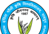 Guest Teacher Recruitment College of Agriculture, Raigarh