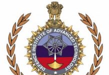 Teaching Positions Recruitment 2026 Defence Institute of Advanced Technology Pune, Maharashtra