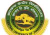 Assistant Professor Recruitment Central University of Jharkhand, Ranchi