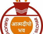 Assistant Professor Recruitment Gurucharan University, Silchar