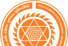 Professor of Practice Recruitment VNSGU Surat, Gujarat