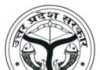 Medical Faculty Recruitment Maharaja Suhel Dev Medical College, Bahraich