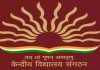 PM SHRI KV Champhai Recruitment 2026: Walk-In Interview for ATL Instructor, TGT (Sanskrit), Sports Coach, Aaya and Balvatika Teacher