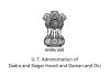 Govt Job Vacancy Samagra Shiksha Directorate of Education, Dadra and Nagar Haveli