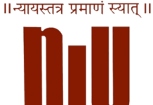 Professor of Practice Recruitment National Law University Delhi, Dwarka