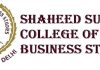 Government Recruitment Shaheed Sukhdev College of Business Studies Rohini, Delhi
