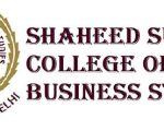 Government Recruitment Shaheed Sukhdev College of Business Studies Rohini, Delhi