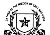 Guest Assistant Professor Recruitment Dyal Singh College, New Delhi