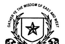Guest Assistant Professor Recruitment Dyal Singh College, New Delhi