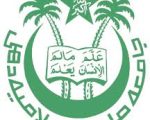 Jamia Millia Islamia, Jamia Nagar Wanted Consultant