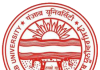Guest Faculty Recruitment Department of Evening Studies, Panjab University, Chandigarh